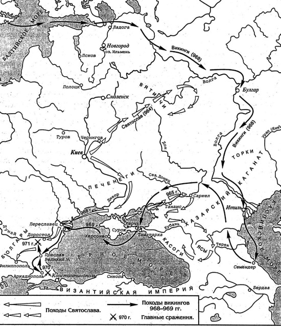 Походы святослава 10 век карта