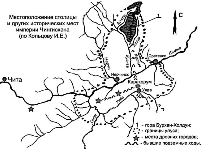 Столица чингисхана. Столица империи Чингисхана. Карта золотой орды Каракорум. Каракорум столица монгольской империи. Столица монголов Каракорум на карте.