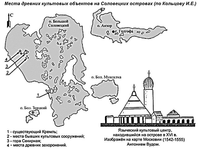 Соловки карта острова