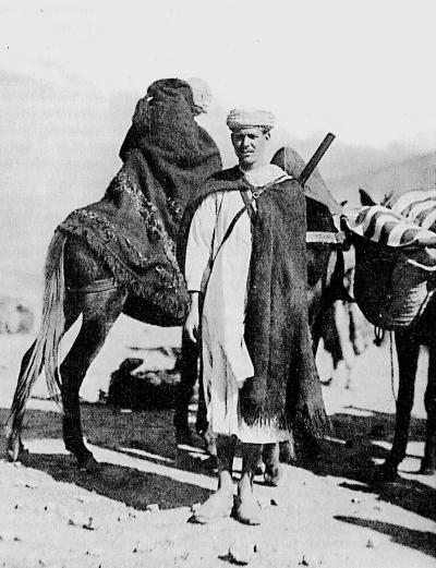 Экспедиция в Сойотию. Экспедиция в африку 1926 1927