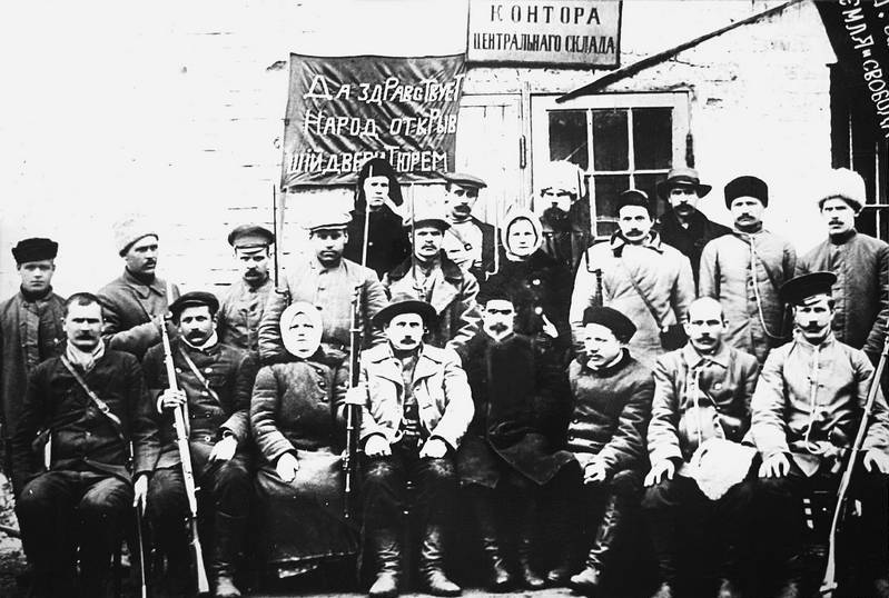 Эсеры анархисты. 1918 Украина анархисты. Лидеры анархистов в 1917. Фото анархиста в 1918 году в России. Анархисты на Украине на фронте.