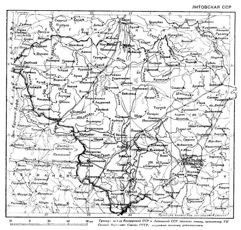 Литва в 1940 году карта