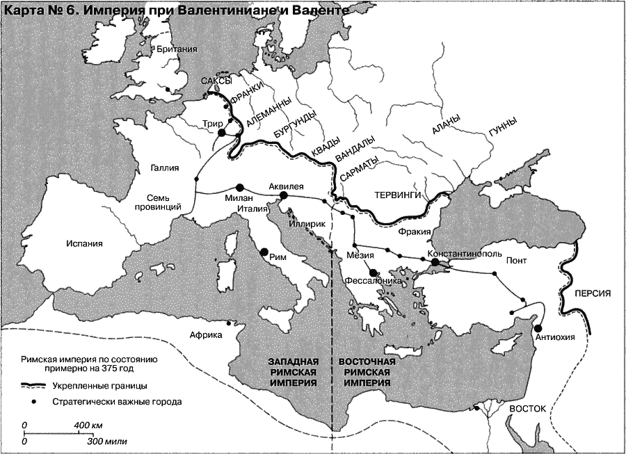 Империя стр. Римская Империя и переселение народов карта. Римская Империя и великое переселение народов карта 6 класс. Великое переселение народов и падение Западной римской империи карта. Контурная карта великое переселение народов варварские королевства.
