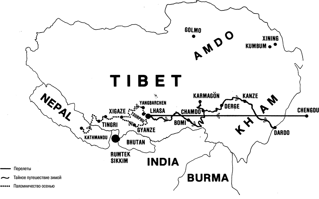 Карта тибета на русском языке с городами подробная