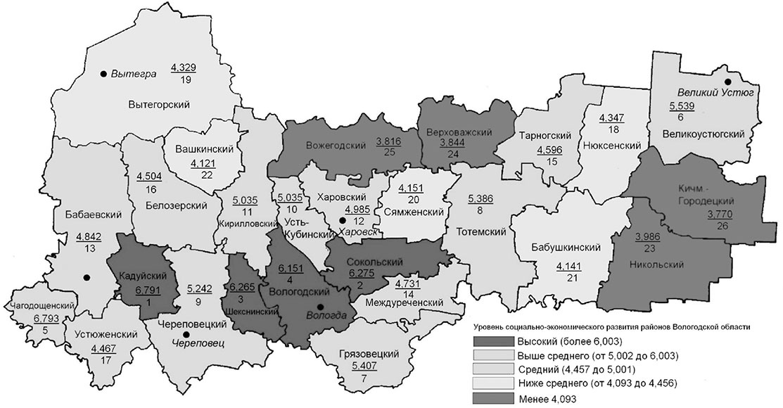 Вологодская область транспортная карта