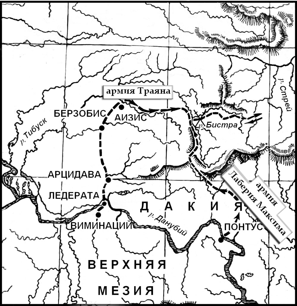 Карта завоевания траяна