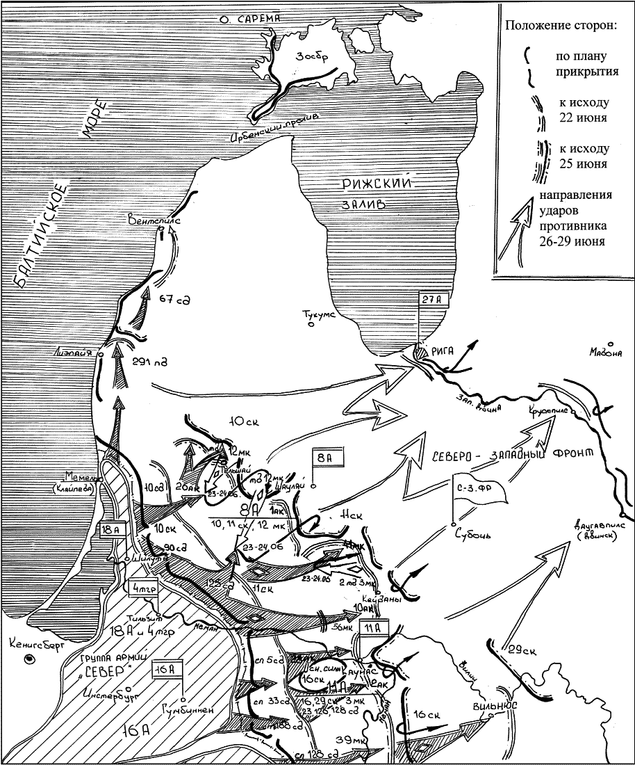 Линия молотова карта