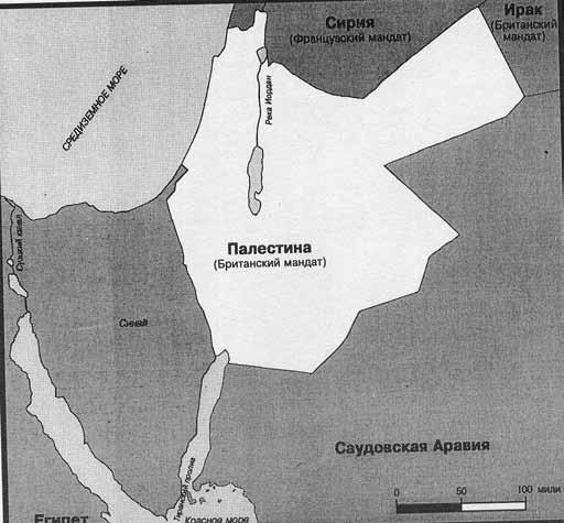 Трансиордания. Мандат Великобритании на Палестину. Британский мандат в Палестине карта. Территория «палестинского узла»:. Британская Палестина карта.