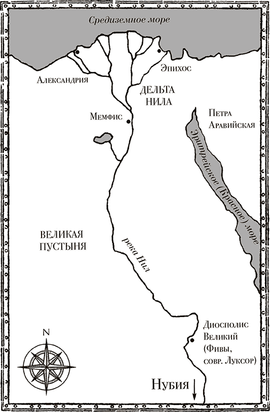 Карта древнего египта дельта нила