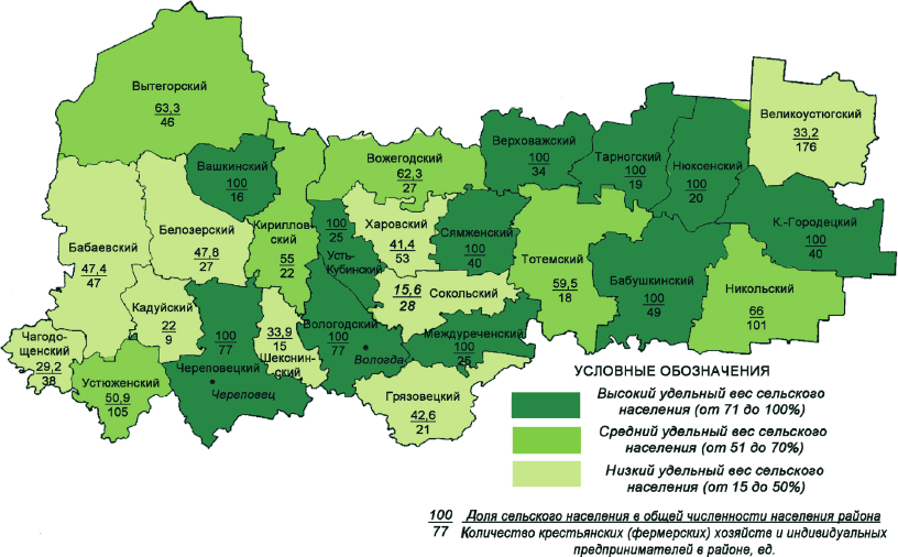 Карта кадуйского района вологодской области подробная с деревнями с дорогами