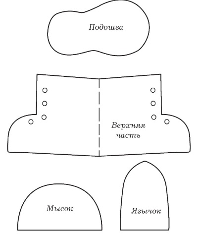 Башмачки из фетра выкройки и схемы