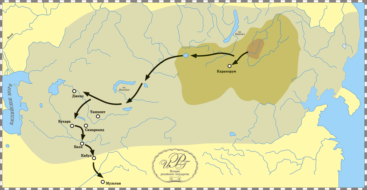 Завоевательные походы чингисхана средняя азия. Походы Чингисхана карта. Путь Чингисхана.