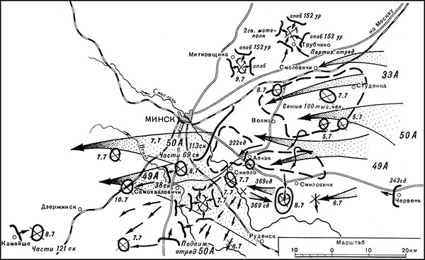 Бобруйская операция 1944 карта