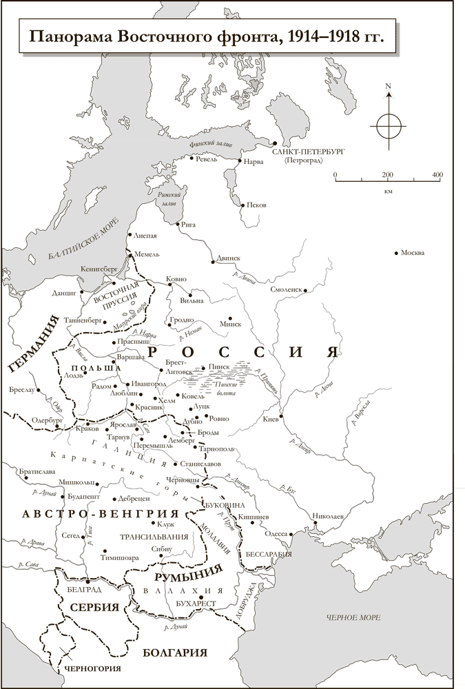 Первая мировая война 1914 1918 карта контурная 10 класс