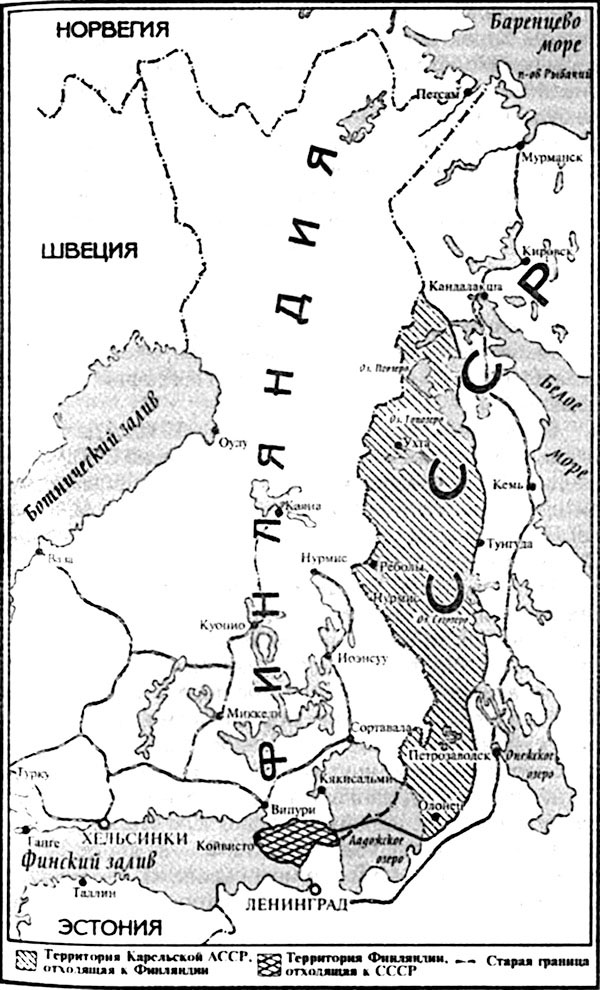 Карта финляндии 1917 года