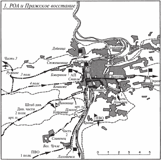 Карта пражской операции 1945