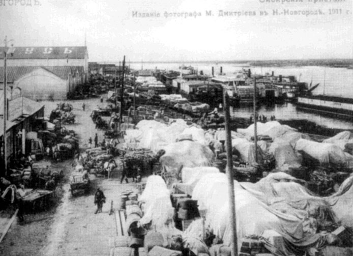 Варенцов слышанное виденное передуманное пережитое. Передуманное и пережитое” (1912. Слышанное виденное передуманное варенцов. Варенцов слышанное виденное. Слышанное виденное передуманное пережитое николай варенцов.