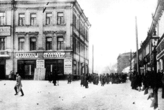 Варенцов слышанное виденное. Варенцов слышанное виденное. Варенцова. Варенцов слышанное виденное передуманное пережитое. Слышанное виденное передуманное варенцов.