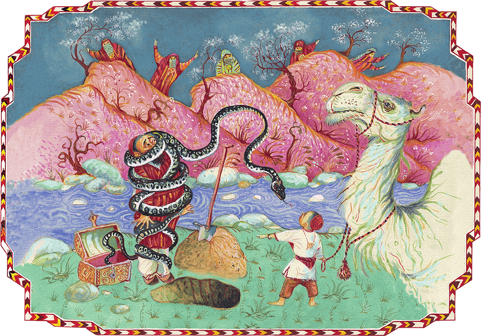 Слушать про змею. Туркменские сказки иллюстрации. Туркменские сказки для детей. Туркменский сказка Волшебный.