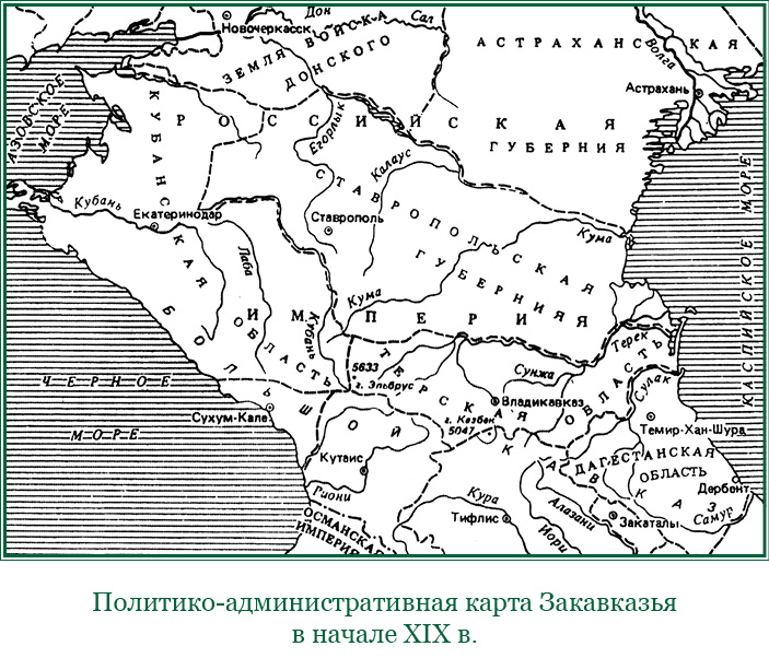 Кавказ контурная карта распечатать