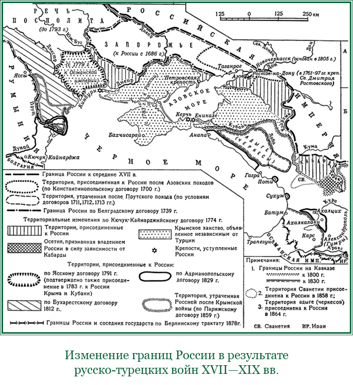 Берлинский трактат. Территории отошедшие России по Берлинскому трактату 1878. Границы государств по Берлинскому трактату 1878. Берлинский трактат 1878 карта. Берлинский тракт 1878 на карте.