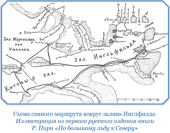 Турист вышел из базового лагеря и через некоторое время вернулся назад на рисунке 10 изображен