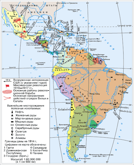 Карта полезных ископаемых южной америки 7 класс