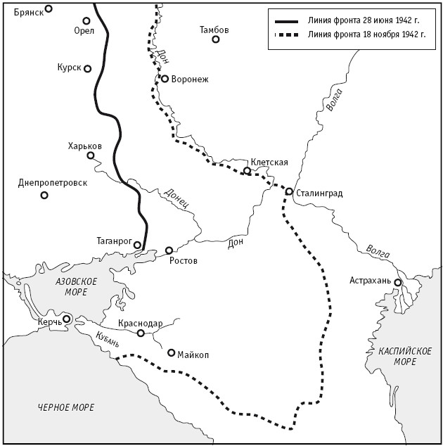 Линия фронта к 19 ноября 1942 контурная карта