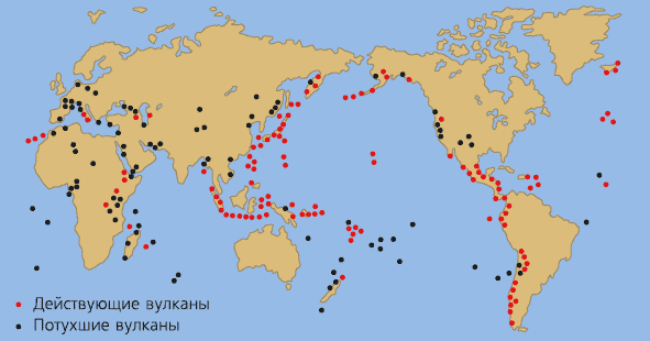 Карта распространения вулканов