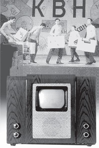 Схема телевизора квн 49