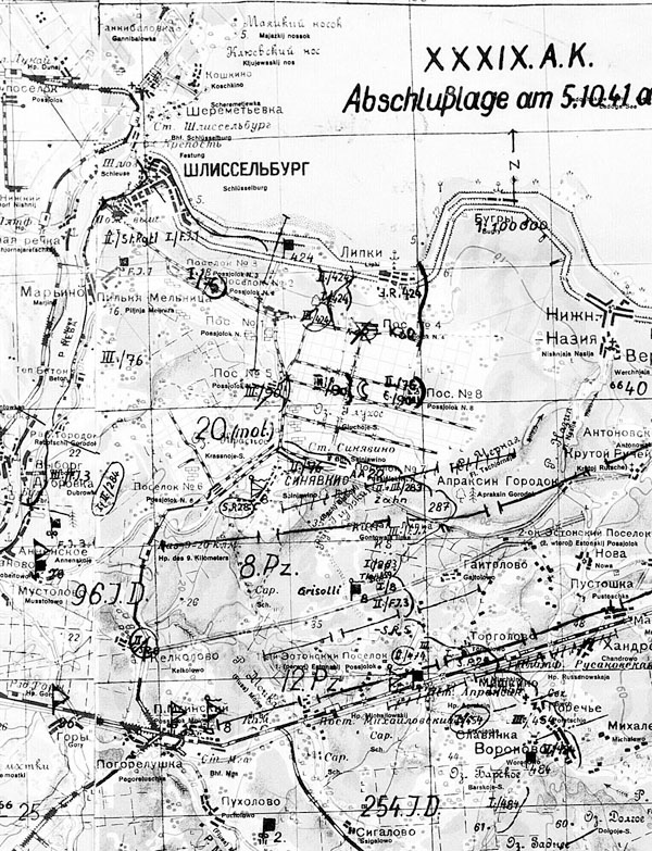 Карта мгинского района ленинградской области