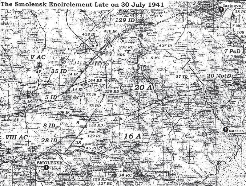 Карта смоленское сражение 1941 года