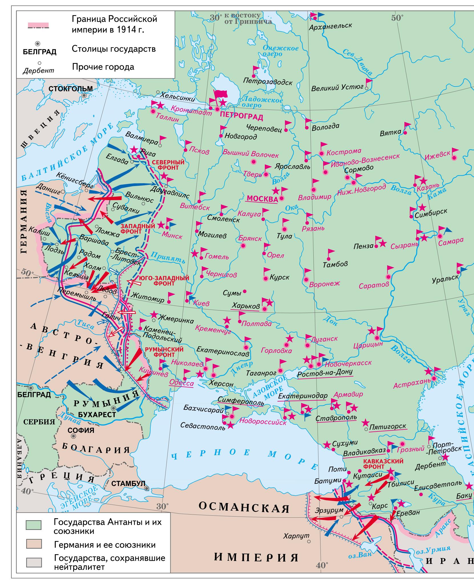 Карта российской империи 1917 года