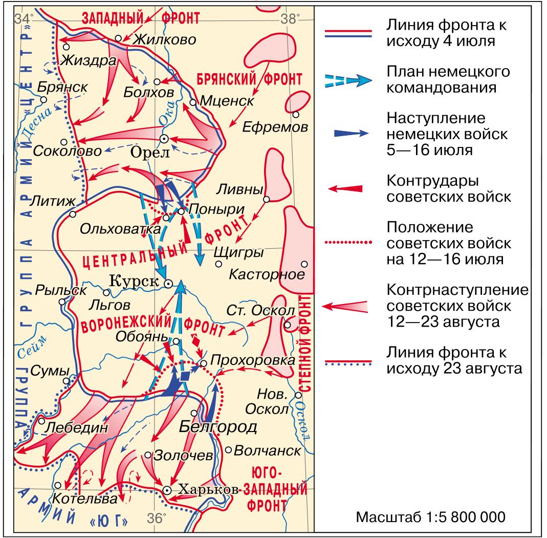 23 августа карта