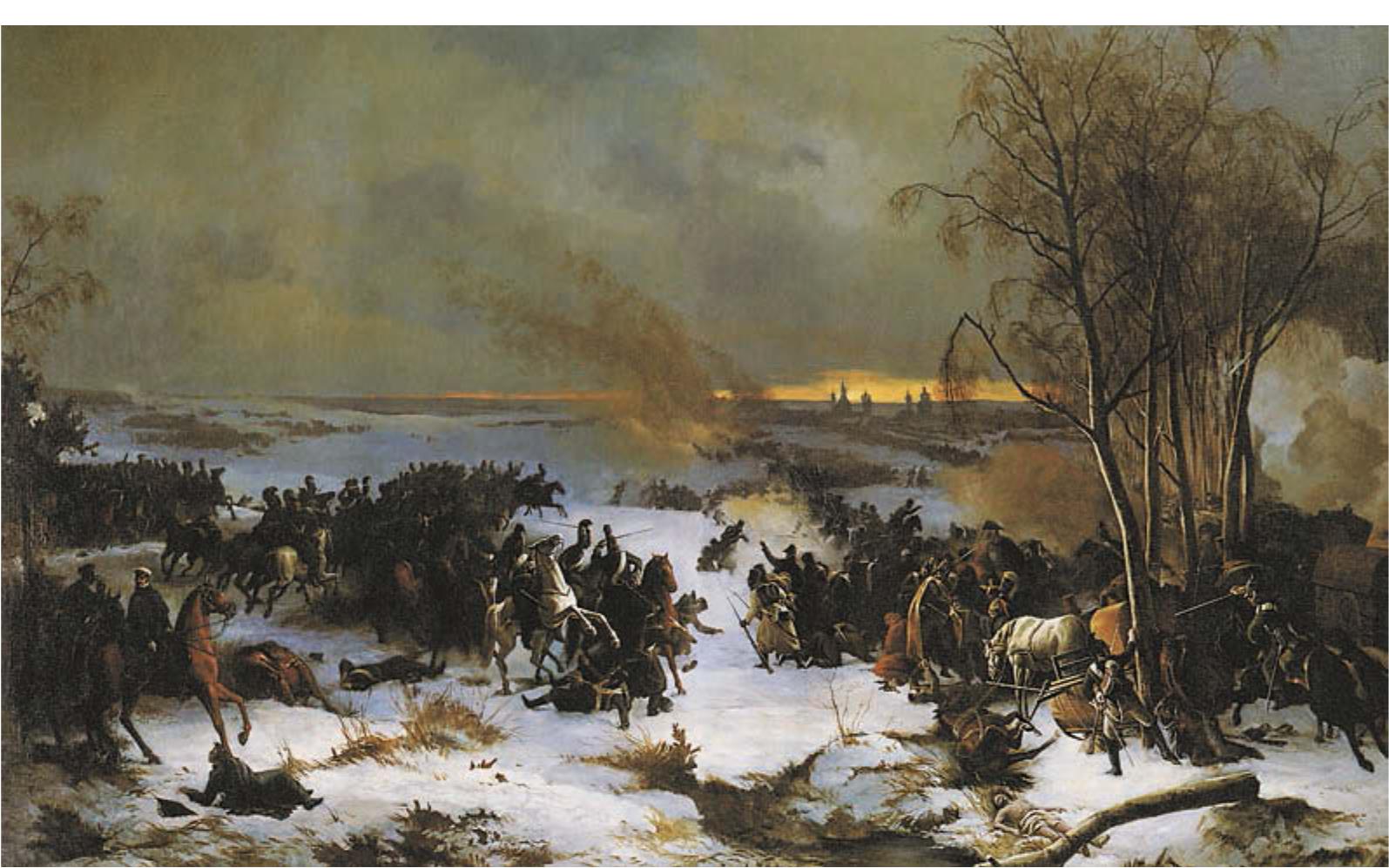 1 12 года. Гроза 1812 года. 