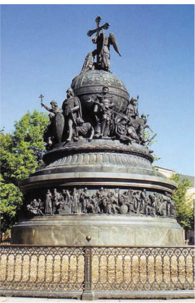 Копия учебника обществознания никитин за 8 класс 8 параграф Копия учебника обществознания никитин за 8 класс 8 параграф