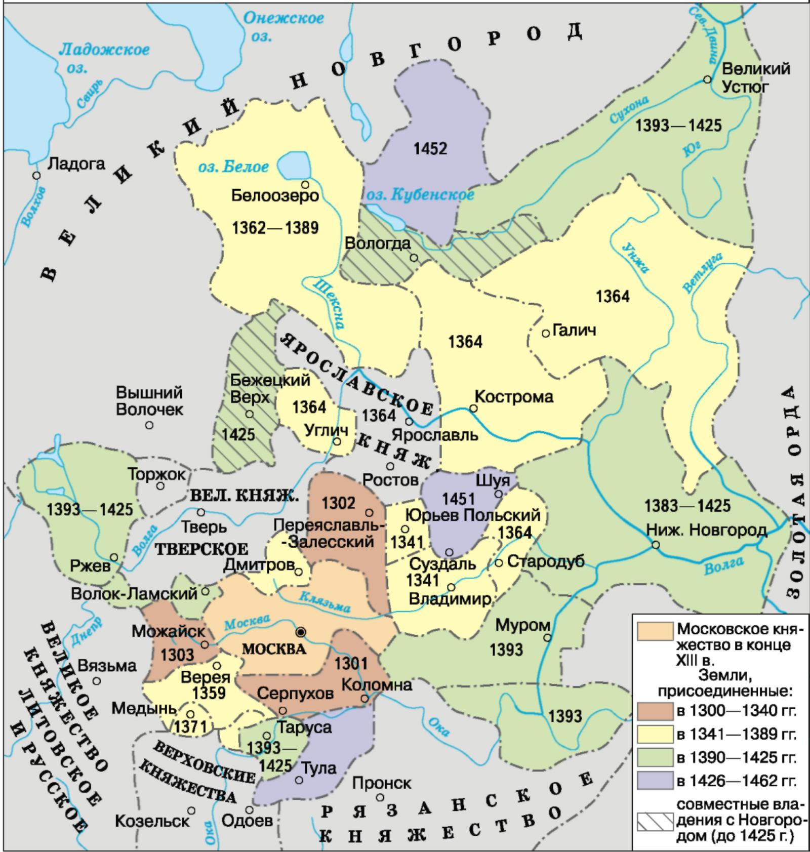 Собирание земель. Объединение русских земель вокруг Москвы карта. Карта собирание русских земель вокруг Москвы. Карта объединение русских земель вокруг Москвы в 14-15 веках. Собирание земель вокруг Москвы при Иване 3 карта.