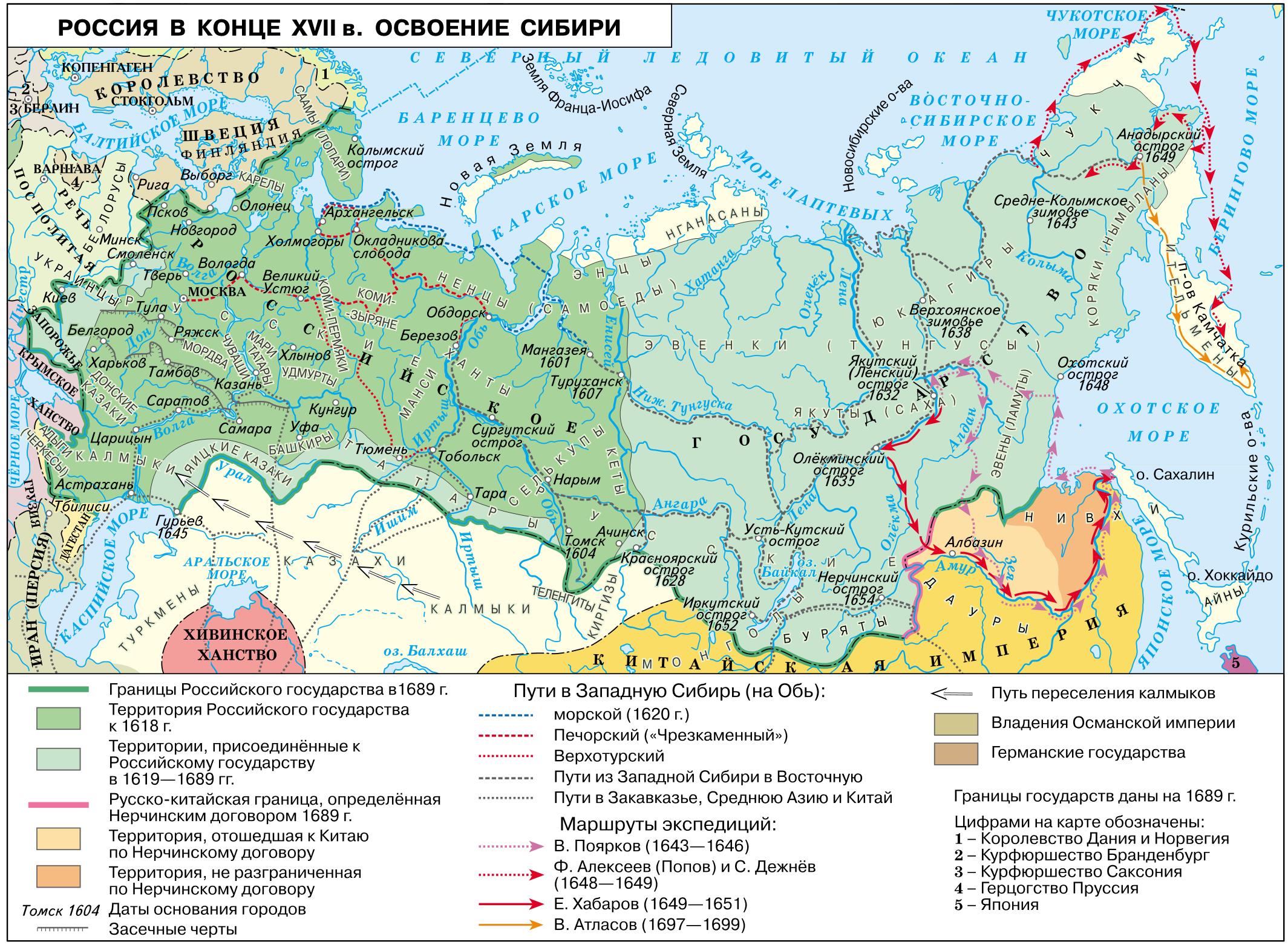 Карта семнадцатого века россии