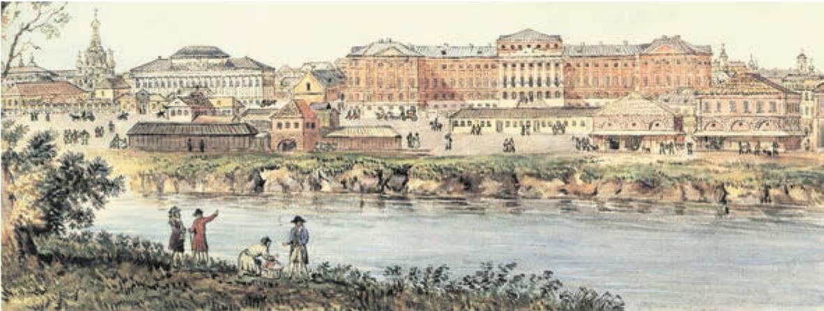 1755 основание московского университета. Ломоносов Московский университет 1755. Московский университет 18 век 1755. Московский университет 18 век Ломоносов.