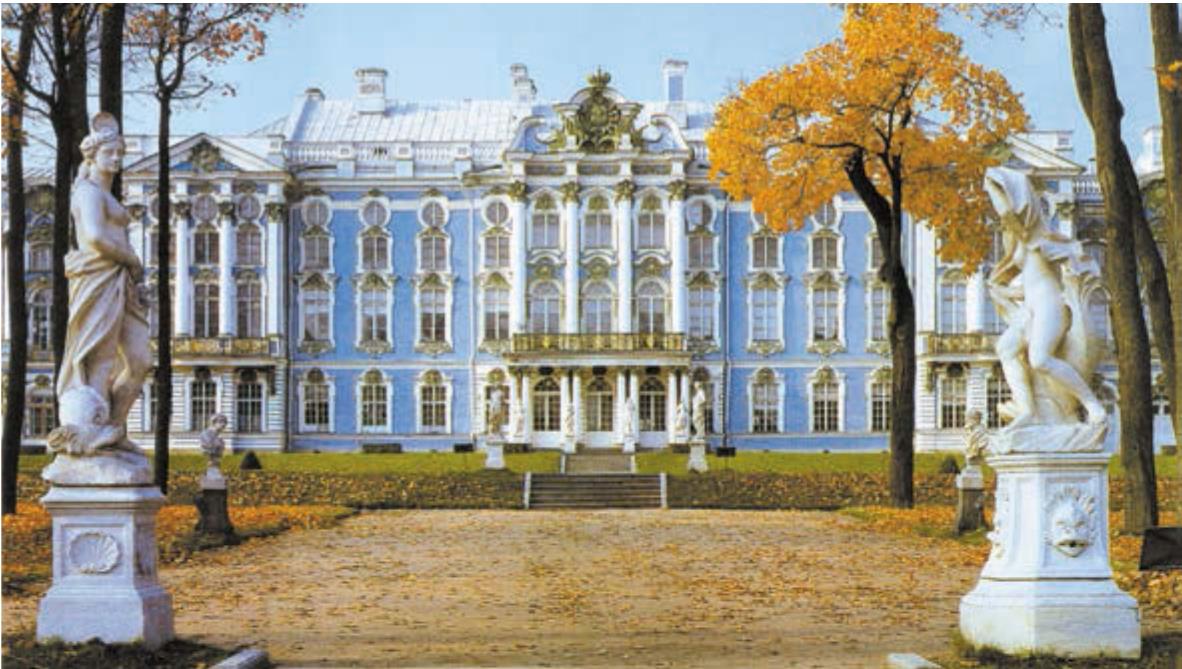 Большой Екатерининский дворец в Царском селе 18 век
