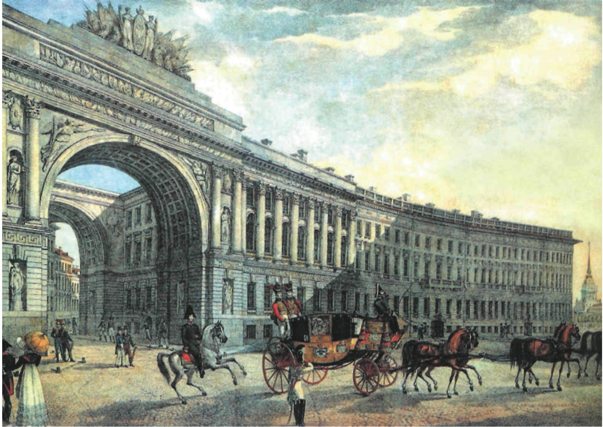 Санкт петербург середина 19 века